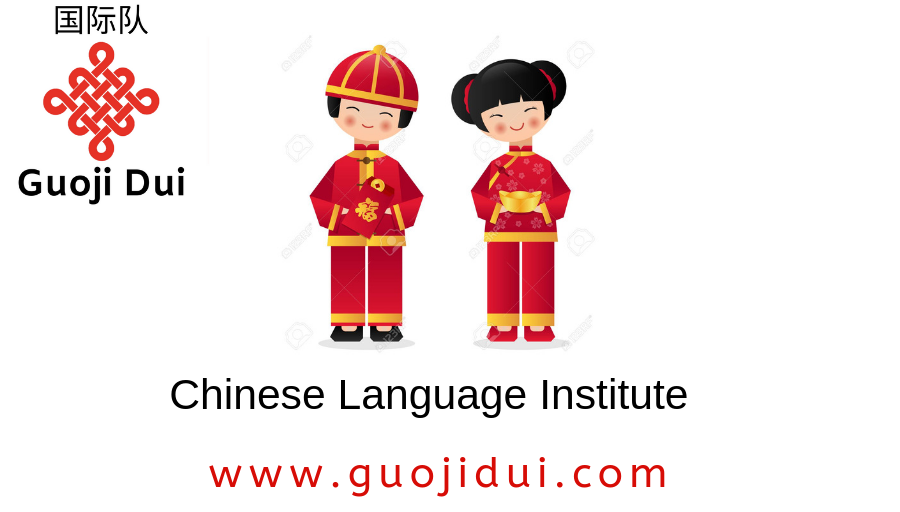 Learning Chinese Language in Nigeria: 2,500 Scholarships, Travel Opportunities