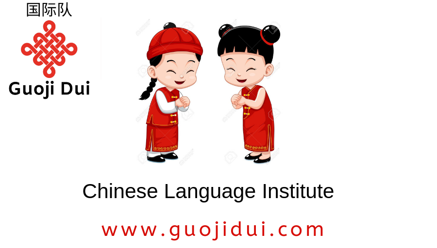 Learn Chinese Language in Nigeria