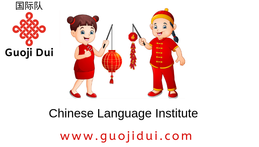 Learn Chinese Language in Nigeria at Guoji Dui Chinese Institute